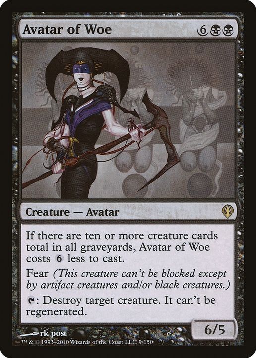 Avatar of Woe in the group Magic the Gathering / Types / Colors / Black at Proxyprinters.com (77751)