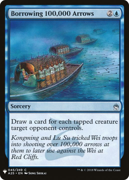 Borrowing 100,000 Arrows in the group Magic the Gathering / Sets / The List at Proxyprinters.com (77774)