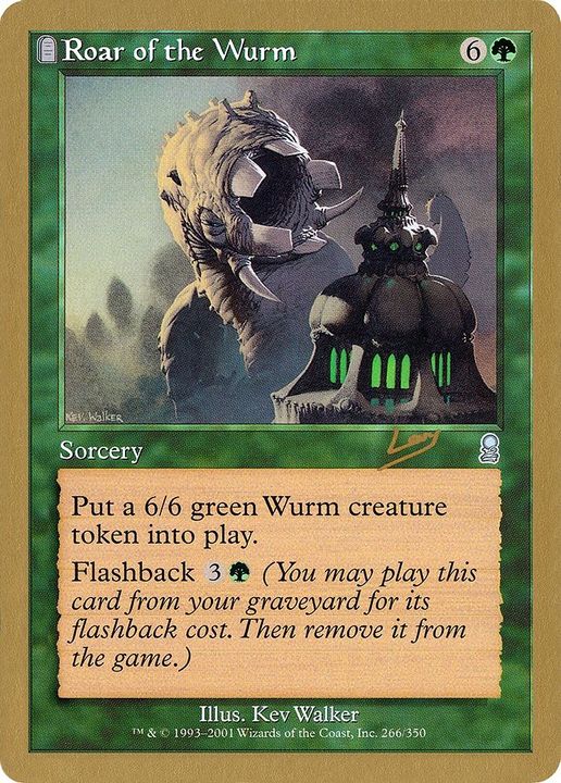 Roar of the Wurm in the group Magic the Gathering / Types / Colors / Green at Proxyprinters.com (7788)