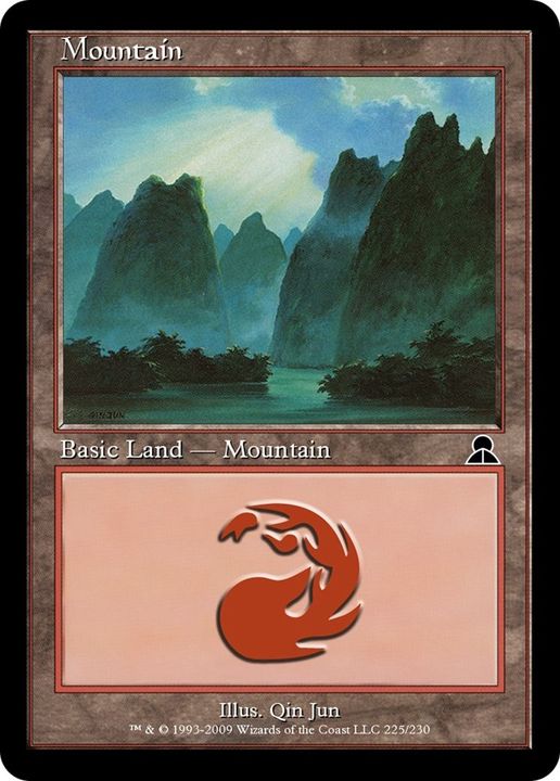 Mountain in the group Magic the Gathering / Types / Land / Mountain at Proxyprinters.com (7796)