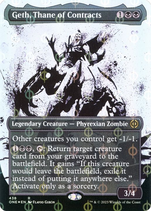 Geth, Thane of Contracts in the group Magic the Gathering / Types / Colors / Black at Proxyprinters.com (77987)