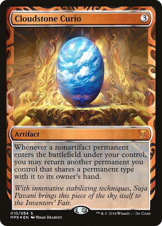 Cloudstone Curio in the group Magic the Gathering / Types / Artifacts / Artifact at Proxyprinters.com (78119)