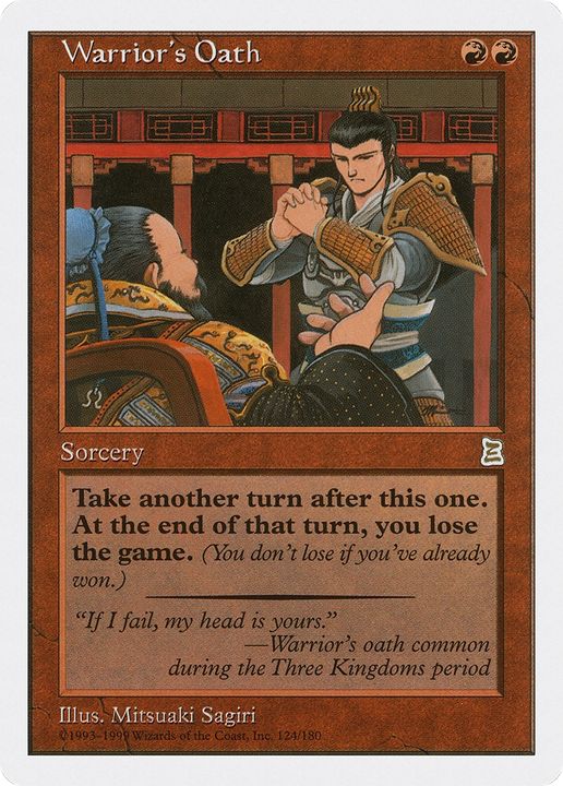 Warrior's Oath in the group Magic the Gathering / Types / Colors / Red at Proxyprinters.com (78120)