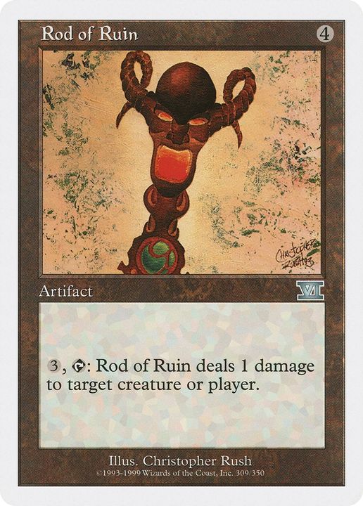 Rod of Ruin in the group Advanced search at Proxyprinters.com (78150)