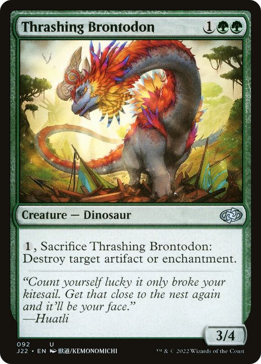 Thrashing Brontodon in the group Magic the Gathering / Types / Colors / Green at Proxyprinters.com (78161)