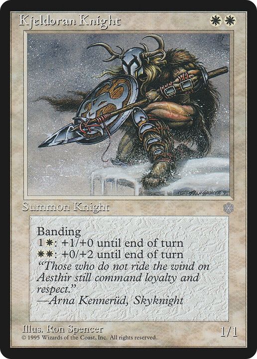 Kjeldoran Knight in the group Magic the Gathering / Sets / Iconic Masters at Proxyprinters.com (78189)