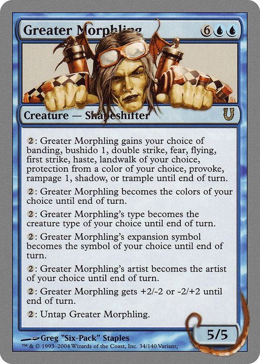 Greater Morphling in the group Magic the Gathering / Types / Colors / Blue at Proxyprinters.com (78270)