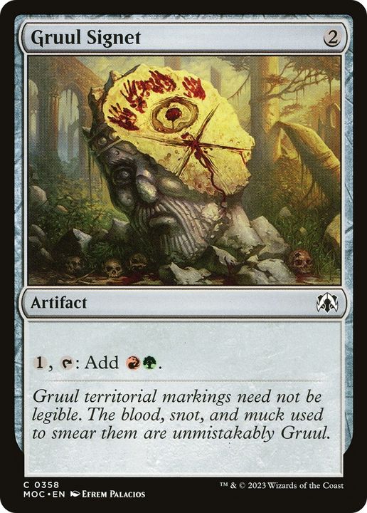 Gruul Signet in the group Advanced search at Proxyprinters.com (78322)