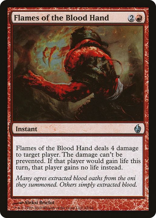 Flames of the Blood Hand in the group Advanced search at Proxyprinters.com (78326)