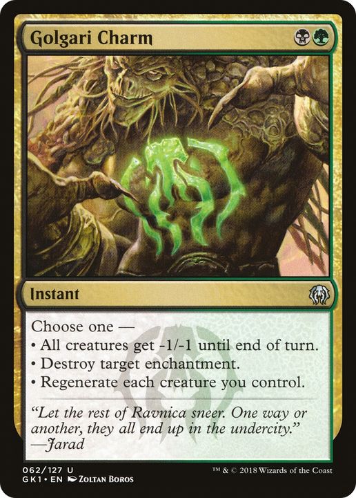 Golgari Charm in the group Advanced search at Proxyprinters.com (78413)