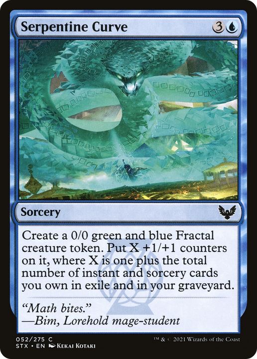 Serpentine Curve in the group Magic the Gathering / Types / Colors / Blue at Proxyprinters.com (78422)