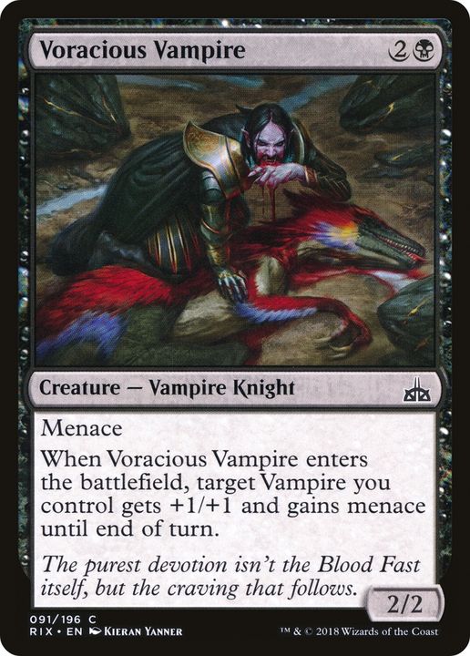 Voracious Vampire in the group Advanced search at Proxyprinters.com (78459)