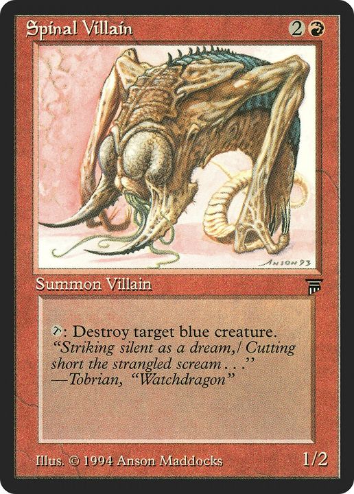 Spinal Villain in the group Magic the Gathering / Types / Colors / Red at Proxyprinters.com (78609)