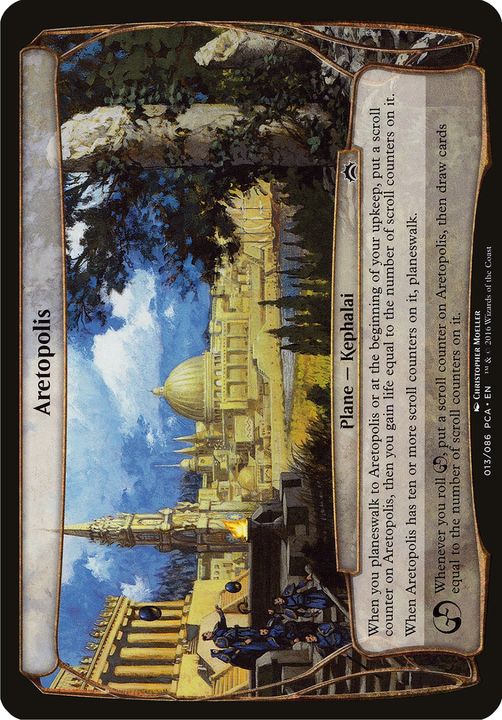 Aretopolis in the group Magic the Gathering / Types / Colors / Colorless at Proxyprinters.com (78616)