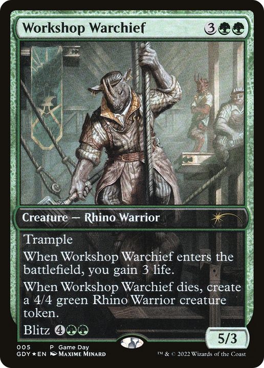 Workshop Warchief in the group Singles at Proxyprinters.com (78679)