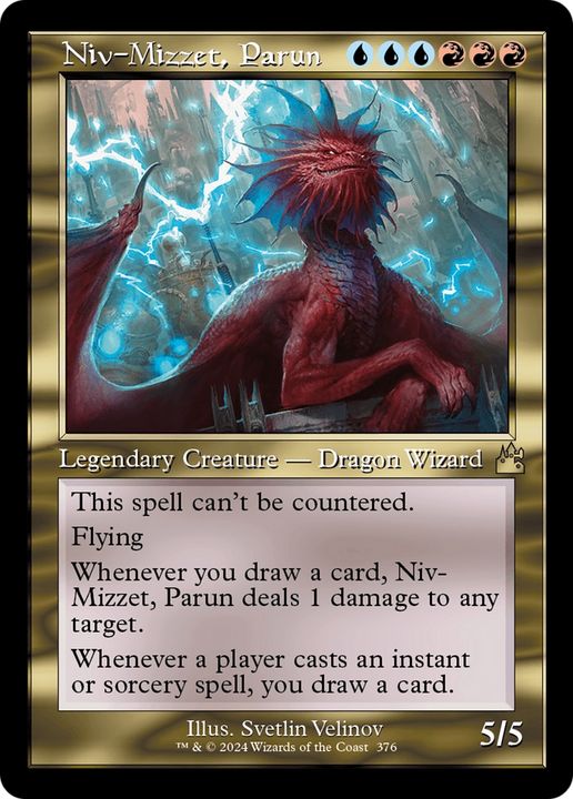 Niv-Mizzet, Parun in the group Advanced search at Proxyprinters.com (78702)