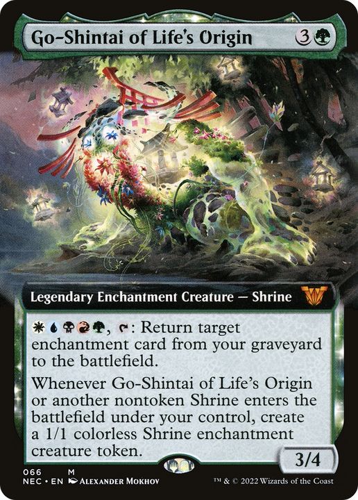 Go-Shintai of Life's Origin in the group Magic the Gathering / Sets / Neon Dynasty Commander at Proxyprinters.com (78815)