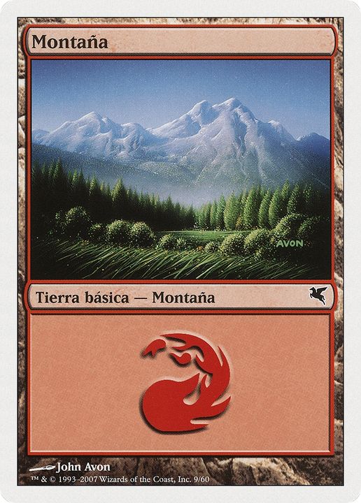 Mountain in the group Magic the Gathering / Types / Land / Mountain at Proxyprinters.com (78868)