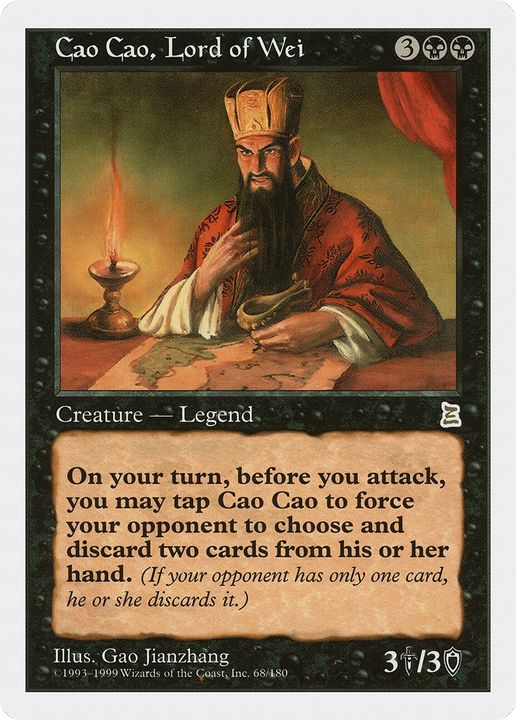 Cao Cao, Lord of Wei in the group Magic the Gathering / Sets / Portal Three Kingdoms at Proxyprinters.com (79025)