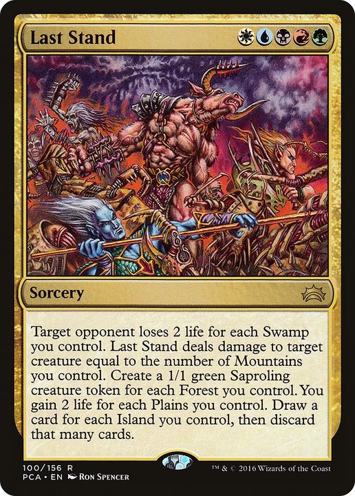 Last Stand in the group Magic the Gathering / Sets / Planechase Anthology at Proxyprinters.com (79043)