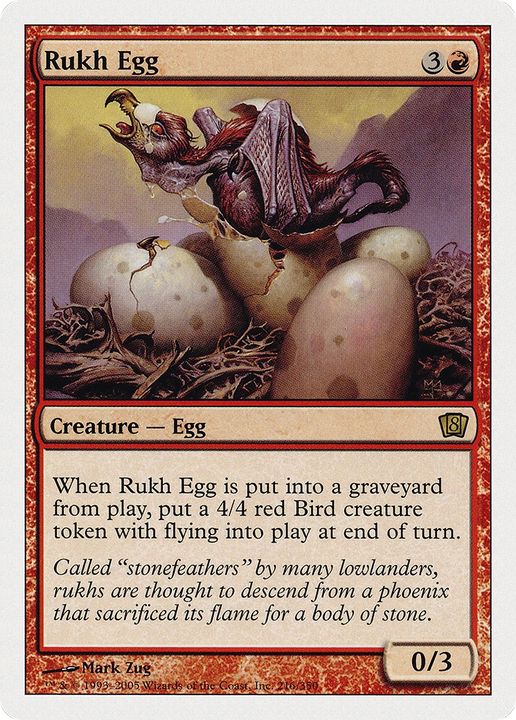 Rukh Egg in the group Advanced search at Proxyprinters.com (79068)