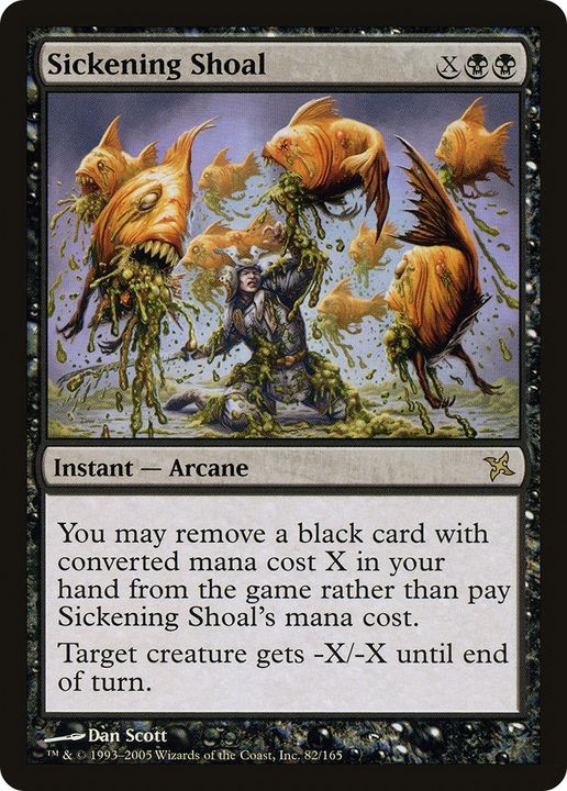 Sickening Shoal in the group Magic the Gathering / Types / Colors / Black at Proxyprinters.com (79489)