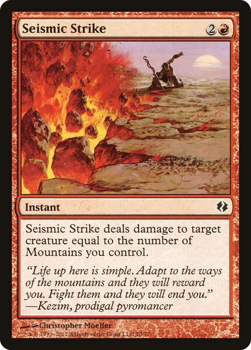 Seismic Strike in the group Magic the Gathering / Types / Colors / Red at Proxyprinters.com (7952)