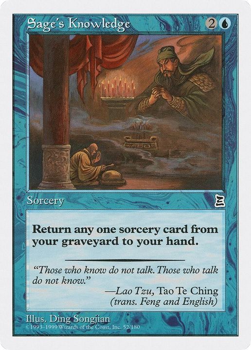 Sage's Knowledge in the group Magic the Gathering / Sets / Portal Three Kingdoms at Proxyprinters.com (7957)