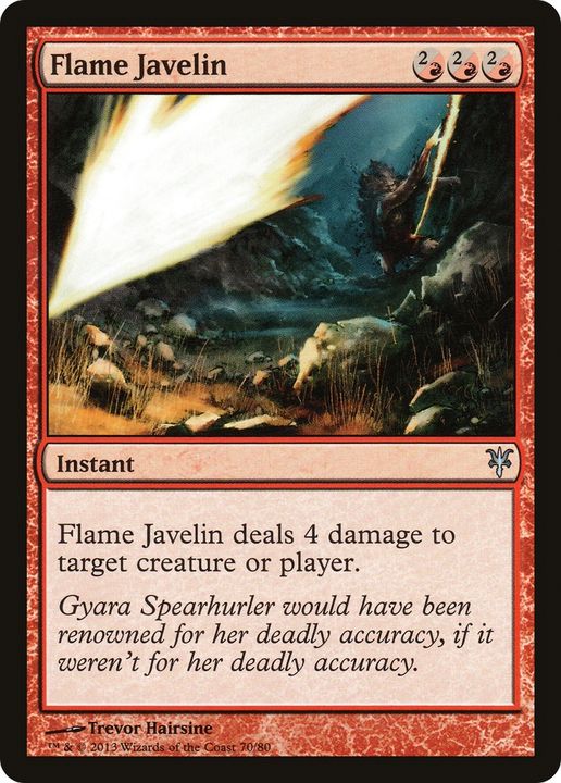 Flame Javelin in the group Magic the Gathering / Sets / Duel Decks: Sorin vs. Tibalt at Proxyprinters.com (79649)