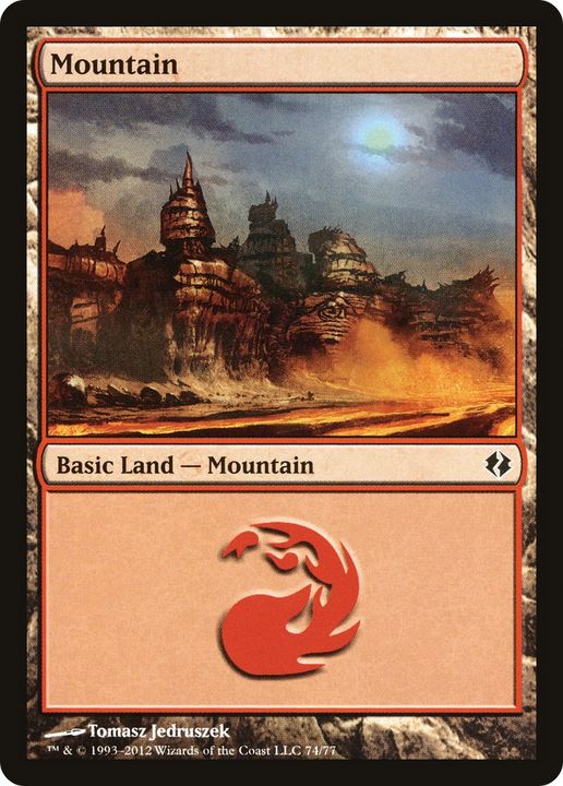 Mountain in the group Magic the Gathering / Types / Land / Mountain at Proxyprinters.com (79669)