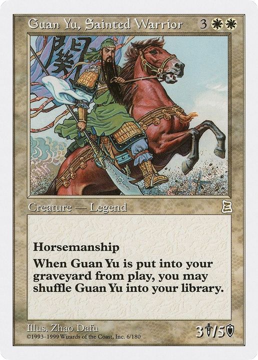 Guan Yu, Sainted Warrior in the group Magic the Gathering / Types / Creatures / Warrior at Proxyprinters.com (7968)