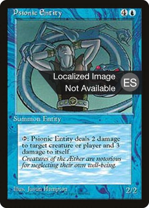 Psionic Entity in the group Magic the Gathering / Types / Colors / Blue at Proxyprinters.com (79684)