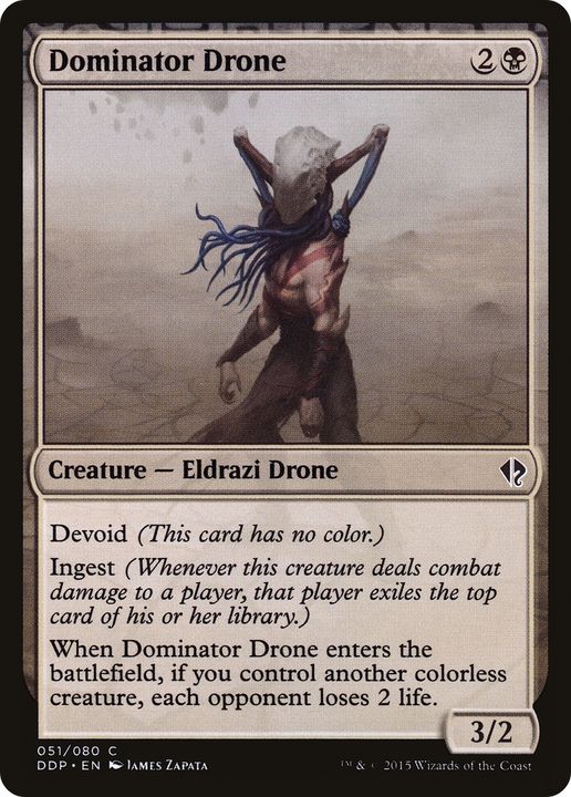 Dominator Drone in the group Magic the Gathering / Types / Colors / Colorless at Proxyprinters.com (79776)