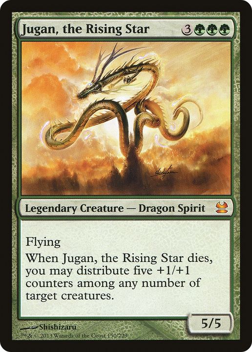 Jugan, the Rising Star in the group Magic the Gathering / Sets / Modern Masters 2015 Tokens at Proxyprinters.com (79802)