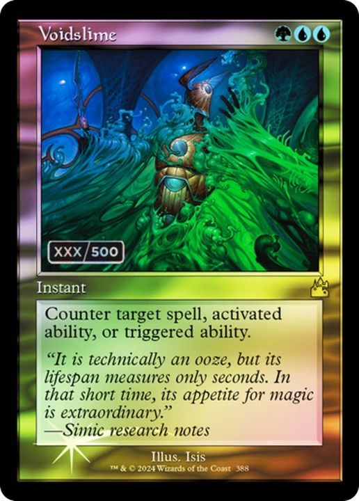 Voidslime in the group Magic the Gathering / Sets / Ravnica: City of Guilds Promos at Proxyprinters.com (79829)