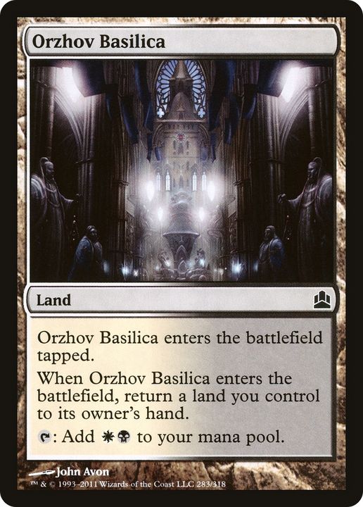 Orzhov Basilica in the group Advanced search at Proxyprinters.com (80044)