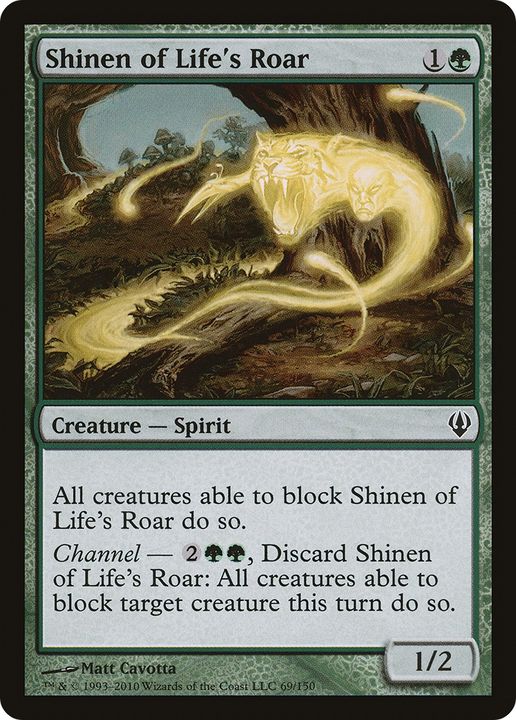 Shinen of Life's Roar in the group Magic the Gathering / Types / Colors / Green at Proxyprinters.com (80081)