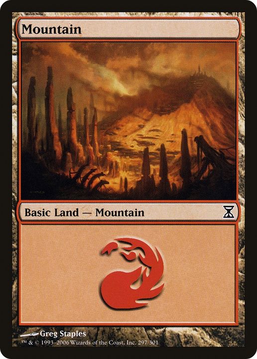 Mountain in the group Magic the Gathering / Types / Land / Mountain at Proxyprinters.com (80097)