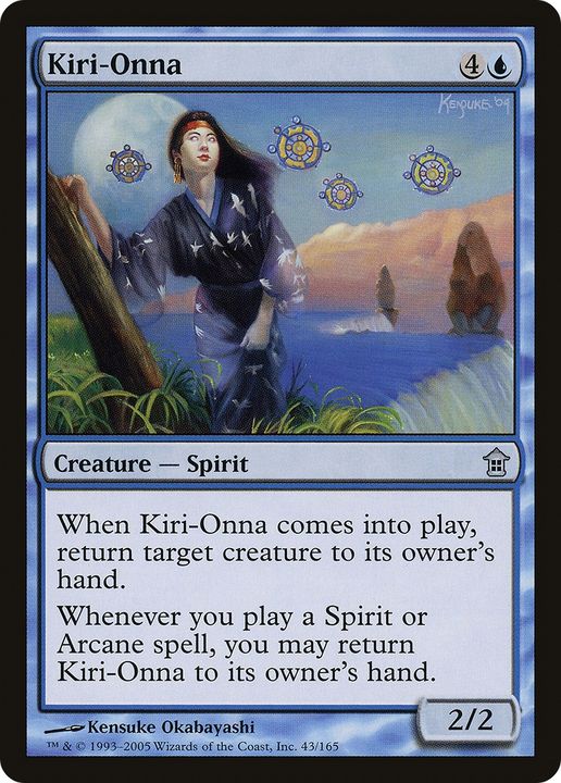 Kiri-Onna in the group Magic the Gathering / Types / Colors / Blue at Proxyprinters.com (80140)