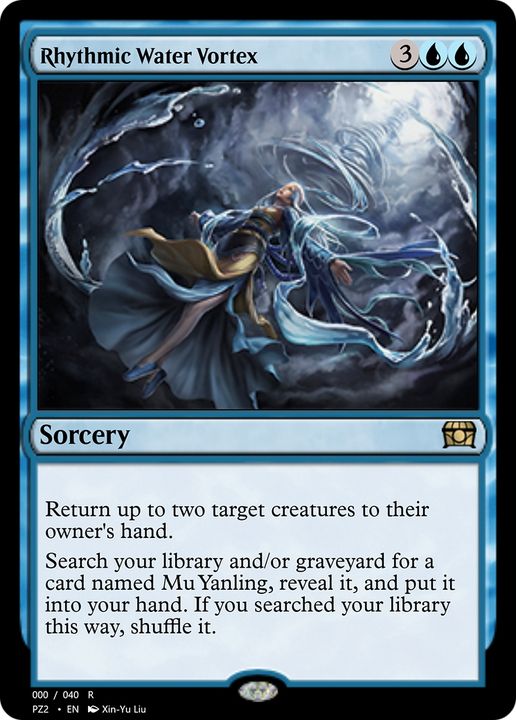 Rhythmic Water Vortex in the group Magic the Gathering / Types / Colors / Blue at Proxyprinters.com (80213)