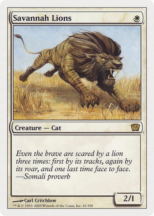 Savannah Lions in the group Magic the Gathering / Types / Colors / White at Proxyprinters.com (80400)