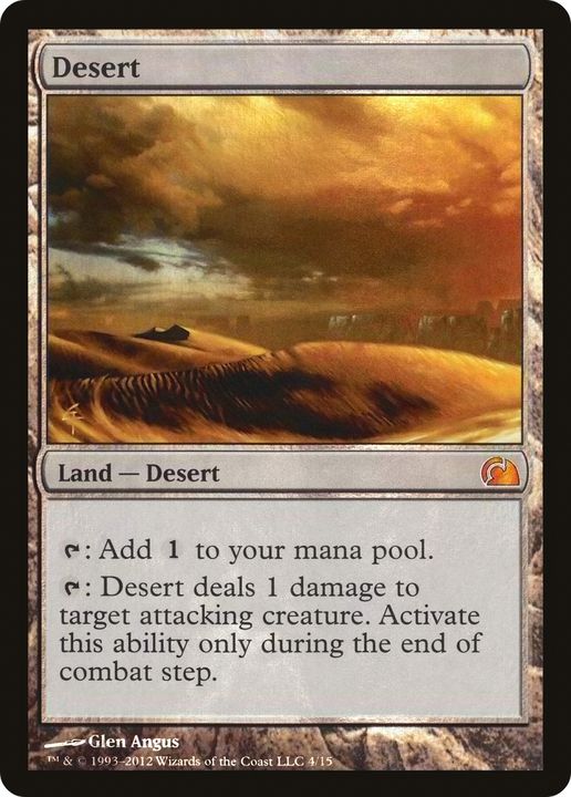 Desert in the group Magic the Gathering / Types / Colors / Colorless at Proxyprinters.com (80455)