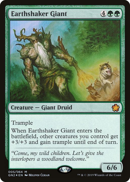 Earthshaker Giant in the group Singles at Proxyprinters.com (80469)