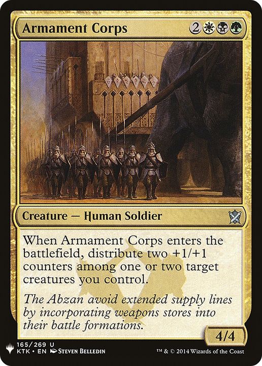 Armament Corps in the group Magic the Gathering / Types / Colors / Multicolors / B, G, W at Proxyprinters.com (80477)