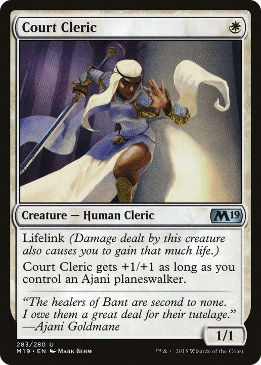 Court Cleric in the group Singles at Proxyprinters.com (80591)