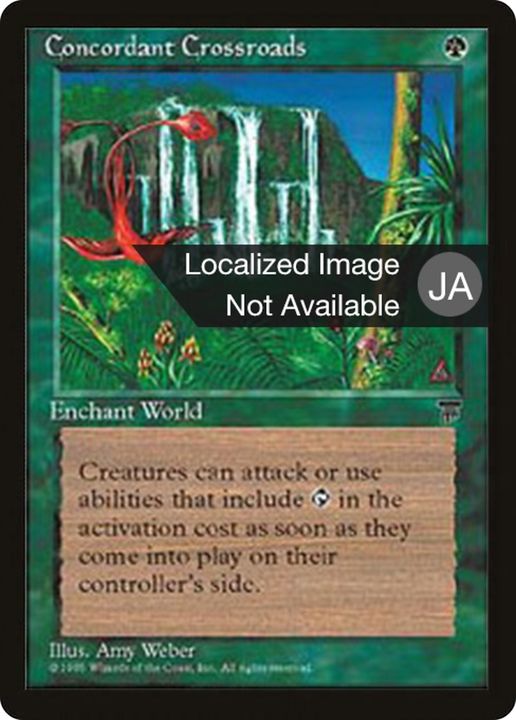 Concordant Crossroads in the group Magic the Gathering / Sets / Chronicles Foreign Black Border at Proxyprinters.com (80934)