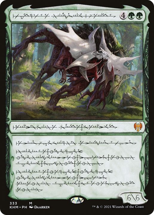 Vorinclex, Monstrous Raider in the group Magic the Gathering / Types / Colors / Green at Proxyprinters.com (80986)