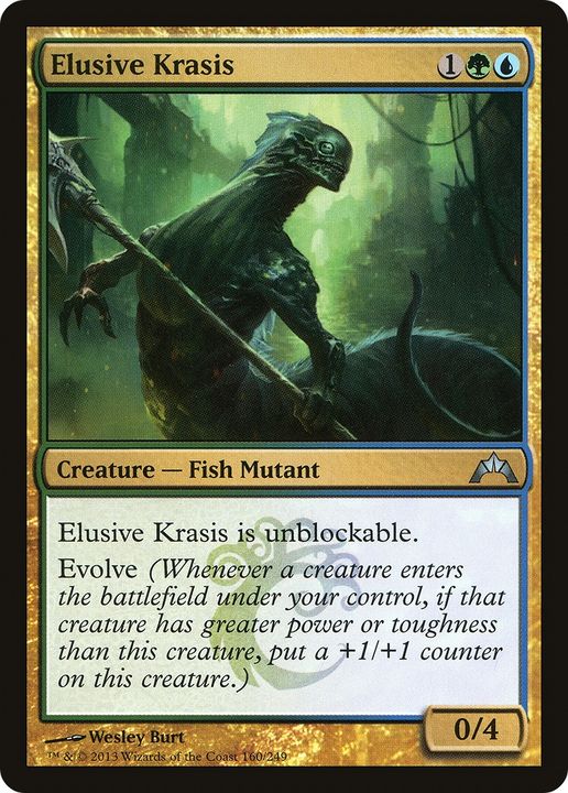 Elusive Krasis in the group Magic the Gathering / Types / Colors / Multicolors / G, U at Proxyprinters.com (81023)