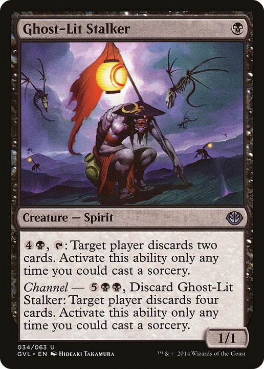 Ghost-Lit Stalker in the group Magic the Gathering / Types / Colors / Black at Proxyprinters.com (81042)