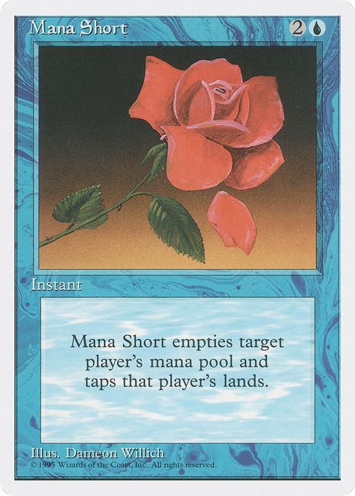 Mana Short in the group Advanced search at Proxyprinters.com (81079)